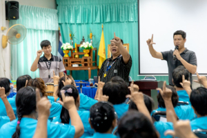 โครงการพัฒนาศักยภาพผู้สูงอายุให้ได้รับการเสริมสร้างและดูแลสุขภาวะแบบมีส่วนร่วม จังหวัดสิงห์บุรี (อบต.โพสังโฆ)