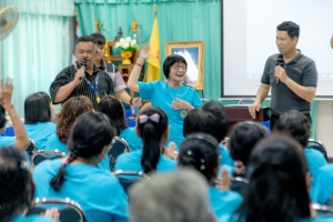 โครงการพัฒนาศักยภาพผู้สูงอายุให้ได้รับการเสริมสร้างและดูแลสุขภาวะแบบมีส่วนร่วม จังหวัดสิงห์บุรี (อบต.โพสังโฆ)