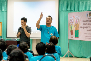 โครงการพัฒนาศักยภาพผู้สูงอายุให้ได้รับการเสริมสร้างและดูแลสุขภาวะแบบมีส่วนร่วม จังหวัดสิงห์บุรี (อบต.โพสังโฆ)
