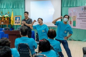 โครงการพัฒนาศักยภาพผู้สูงอายุให้ได้รับการเสริมสร้างและดูแลสุขภาวะแบบมีส่วนร่วม จังหวัดสิงห์บุรี (อบต.โพสังโฆ)