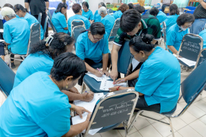 โครงการพัฒนาศักยภาพผู้สูงอายุให้ได้รับการเสริมสร้างและดูแลสุขภาวะแบบมีส่วนร่วม จังหวัดสิงห์บุรี (อบต.โพสังโฆ)
