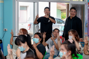 โครงการพัฒนาศักยภาพผู้สูงอายุให้ได้รับการเสริมสร้างและดูแลสุขภาวะแบบมีส่วนร่วม จังหวัดสิงห์บุรี (รพสต.บ้านแป้ง)
