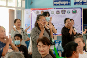 โครงการพัฒนาศักยภาพผู้สูงอายุให้ได้รับการเสริมสร้างและดูแลสุขภาวะแบบมีส่วนร่วม จังหวัดสิงห์บุรี (รพสต.บ้านแป้ง)