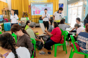 โครงการพัฒนาศักยภาพผู้สูงอายุให้ได้รับการเสริมสร้างและดูแลสุขภาวะแบบมีส่วนร่วม จังหวัดสิงห์บุรี (รพสต.บ้านแป้ง)