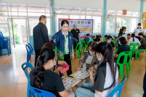 โครงการพัฒนาศักยภาพผู้สูงอายุให้ได้รับการเสริมสร้างและดูแลสุขภาวะแบบมีส่วนร่วม จังหวัดสิงห์บุรี (รพสต.บ้านแป้ง)