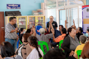 โครงการพัฒนาศักยภาพผู้สูงอายุให้ได้รับการเสริมสร้างและดูแลสุขภาวะแบบมีส่วนร่วม จังหวัดสิงห์บุรี (รพสต.บ้านแป้ง)