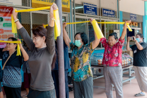โครงการพัฒนาศักยภาพผู้สูงอายุให้ได้รับการเสริมสร้างและดูแลสุขภาวะแบบมีส่วนร่วม จังหวัดสิงห์บุรี (รพสต.บ้านแป้ง)