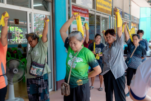 โครงการพัฒนาศักยภาพผู้สูงอายุให้ได้รับการเสริมสร้างและดูแลสุขภาวะแบบมีส่วนร่วม จังหวัดสิงห์บุรี (รพสต.บ้านแป้ง)