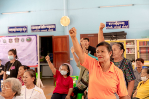 โครงการพัฒนาศักยภาพผู้สูงอายุให้ได้รับการเสริมสร้างและดูแลสุขภาวะแบบมีส่วนร่วม จังหวัดสิงห์บุรี (รพสต.บ้านแป้ง)
