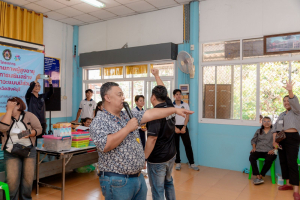 โครงการพัฒนาศักยภาพผู้สูงอายุให้ได้รับการเสริมสร้างและดูแลสุขภาวะแบบมีส่วนร่วม จังหวัดสิงห์บุรี (รพสต.บ้านแป้ง)