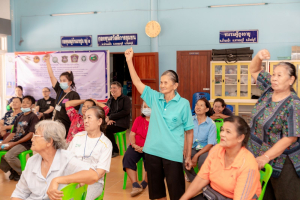 โครงการพัฒนาศักยภาพผู้สูงอายุให้ได้รับการเสริมสร้างและดูแลสุขภาวะแบบมีส่วนร่วม จังหวัดสิงห์บุรี (รพสต.บ้านแป้ง)