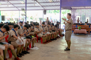 การฝึกอบรมบุคลากรทางการลูกเสือสำรองและสามัญ หลักสูตรผู้กำกับลูกเสือ ขั้นความรู้เบื้องต้น