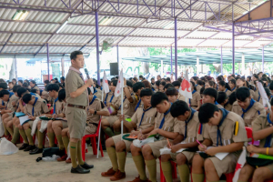 การฝึกอบรมบุคลากรทางการลูกเสือสำรองและสามัญ หลักสูตรผู้กำกับลูกเสือ ขั้นความรู้เบื้องต้น