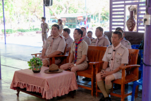 การฝึกอบรมบุคลากรทางการลูกเสือสำรองและสามัญ หลักสูตรผู้กำกับลูกเสือ ขั้นความรู้เบื้องต้น