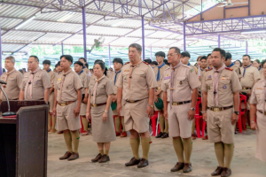 การฝึกอบรมบุคลากรทางการลูกเสือสำรองและสามัญ หลักสูตรผู้กำกับลูกเสือ ขั้นความรู้เบื้องต้น