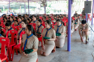 การฝึกอบรมบุคลากรทางการลูกเสือสำรองและสามัญ หลักสูตรผู้กำกับลูกเสือ ขั้นความรู้เบื้องต้น