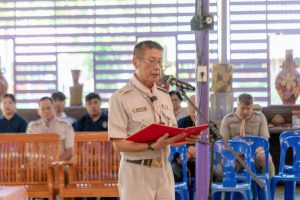 การฝึกอบรมบุคลากรทางการลูกเสือสำรองและสามัญ หลักสูตรผู้กำกับลูกเสือ ขั้นความรู้เบื้องต้น