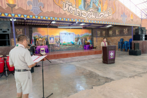 การฝึกอบรมบุคลากรทางการลูกเสือสำรองและสามัญ หลักสูตรผู้กำกับลูกเสือ ขั้นความรู้เบื้องต้น