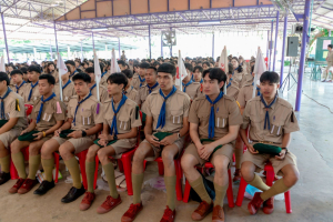 การฝึกอบรมบุคลากรทางการลูกเสือสำรองและสามัญ หลักสูตรผู้กำกับลูกเสือ ขั้นความรู้เบื้องต้น