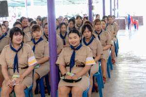 การฝึกอบรมบุคลากรทางการลูกเสือสำรองและสามัญ หลักสูตรผู้กำกับลูกเสือ ขั้นความรู้เบื้องต้น