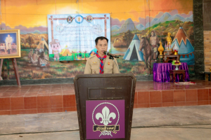 การฝึกอบรมบุคลากรทางการลูกเสือสำรองและสามัญ หลักสูตรผู้กำกับลูกเสือ ขั้นความรู้เบื้องต้น