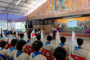การฝึกอบรมบุคลากรทางการลูกเสือสำรองและสามัญ หลักสูตรผู้กำกับลูกเสือ ขั้นความรู้เบื้องต้น