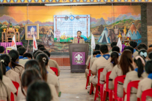การฝึกอบรมบุคลากรทางการลูกเสือสำรองและสามัญ หลักสูตรผู้กำกับลูกเสือ ขั้นความรู้เบื้องต้น