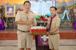 การฝึกอบรมบุคลากรทางการลูกเสือสำรองและสามัญ หลักสูตรผู้กำกับลูกเสือ ขั้นความรู้เบื้องต้น