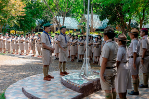 การฝึกอบรมบุคลากรทางการลูกเสือสำรองและสามัญ หลักสูตรผู้กำกับลูกเสือ ขั้นความรู้เบื้องต้น
