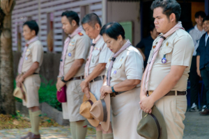 การฝึกอบรมบุคลากรทางการลูกเสือสำรองและสามัญ หลักสูตรผู้กำกับลูกเสือ ขั้นความรู้เบื้องต้น