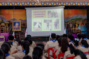 การฝึกอบรมบุคลากรทางการลูกเสือสำรองและสามัญ หลักสูตรผู้กำกับลูกเสือ ขั้นความรู้เบื้องต้น