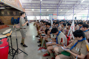 การฝึกอบรมบุคลากรทางการลูกเสือสำรองและสามัญ หลักสูตรผู้กำกับลูกเสือ ขั้นความรู้เบื้องต้น