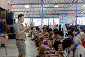 การฝึกอบรมบุคลากรทางการลูกเสือสำรองและสามัญ หลักสูตรผู้กำกับลูกเสือ ขั้นความรู้เบื้องต้น