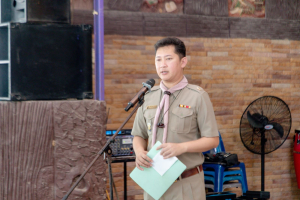 การฝึกอบรมบุคลากรทางการลูกเสือสำรองและสามัญ หลักสูตรผู้กำกับลูกเสือ ขั้นความรู้เบื้องต้น