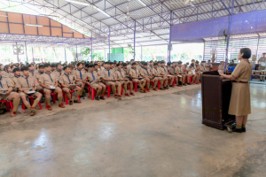 การฝึกอบรมบุคลากรทางการลูกเสือสำรองและสามัญ หลักสูตรผู้กำกับลูกเสือ ขั้นความรู้เบื้องต้น