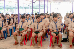 การฝึกอบรมบุคลากรทางการลูกเสือสำรองและสามัญ หลักสูตรผู้กำกับลูกเสือ ขั้นความรู้เบื้องต้น