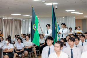 พิธีปัจฉิมนิเทศนักศึกษาชั้นปีที่ 4 ประจำปีการศึกษา 2568