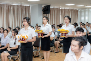 พิธีปัจฉิมนิเทศนักศึกษาชั้นปีที่ 4 ประจำปีการศึกษา 2568