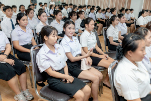 พิธีปัจฉิมนิเทศนักศึกษาชั้นปีที่ 4 ประจำปีการศึกษา 2568