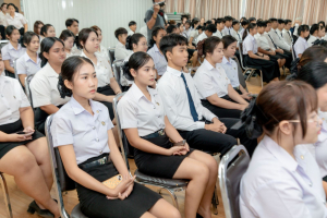 พิธีปัจฉิมนิเทศนักศึกษาชั้นปีที่ 4 ประจำปีการศึกษา 2568