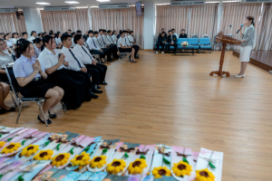 พิธีปัจฉิมนิเทศนักศึกษาชั้นปีที่ 4 ประจำปีการศึกษา 2568