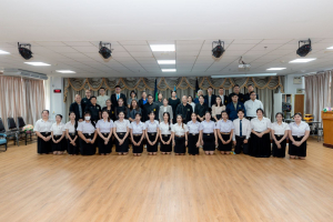 พิธีปัจฉิมนิเทศนักศึกษาชั้นปีที่ 4 ประจำปีการศึกษา 2568