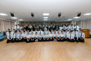 พิธีปัจฉิมนิเทศนักศึกษาชั้นปีที่ 4 ประจำปีการศึกษา 2568