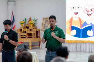 โครงการพัฒนาศักยภาพผู้สูงอายุให้ได้รับการเสริมสร้างและดูแลสุขภาวะแบบมีส่วนร่วม จังหวัดลพบุรี ในพื้นที่ ทต.เขาพระยาเดินธง