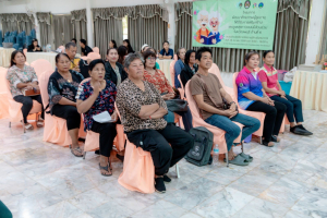 โครงการพัฒนาศักยภาพผู้สูงอายุให้ได้รับการเสริมสร้างและดูแลสุขภาวะแบบมีส่วนร่วม จังหวัดลพบุรี ในพื้นที่ ทต.เขาพระยาเดินธง