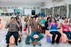 โครงการพัฒนาศักยภาพผู้สูงอายุให้ได้รับการเสริมสร้างและดูแลสุขภาวะแบบมีส่วนร่วม จังหวัดลพบุรี ในพื้นที่ ทต.เขาพระยาเดินธง