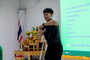 โครงการพัฒนาศักยภาพผู้สูงอายุให้ได้รับการเสริมสร้างและดูแลสุขภาวะแบบมีส่วนร่วม จังหวัดลพบุรี ในพื้นที่ ทต.เขาพระยาเดินธง