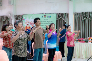 โครงการพัฒนาศักยภาพผู้สูงอายุให้ได้รับการเสริมสร้างและดูแลสุขภาวะแบบมีส่วนร่วม จังหวัดลพบุรี ในพื้นที่ ทต.เขาพระยาเดินธง
