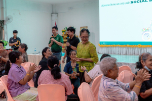 โครงการพัฒนาศักยภาพผู้สูงอายุให้ได้รับการเสริมสร้างและดูแลสุขภาวะแบบมีส่วนร่วม จังหวัดลพบุรี ในพื้นที่ ทต.เขาพระยาเดินธง
