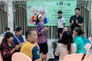 โครงการพัฒนาศักยภาพผู้สูงอายุให้ได้รับการเสริมสร้างและดูแลสุขภาวะแบบมีส่วนร่วม จังหวัดลพบุรี ในพื้นที่ ทต.เขาพระยาเดินธง